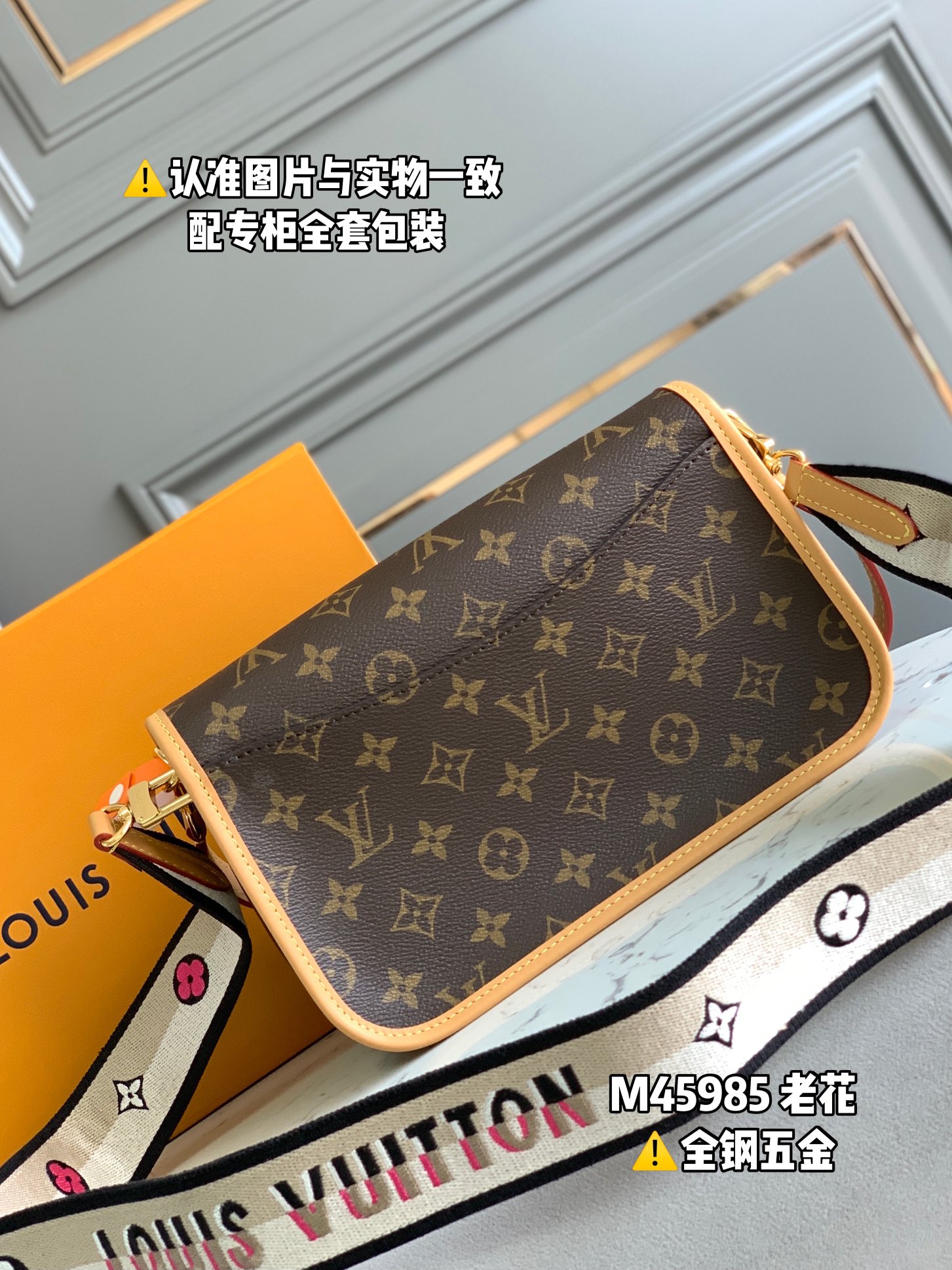 LV Satchel bags